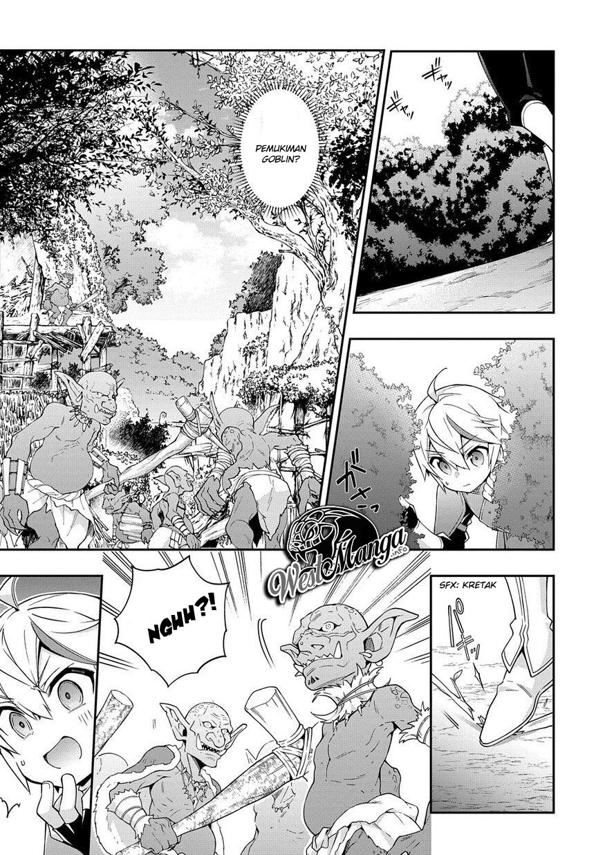 Tensei Kizoku no Isekai Boukenroku ~Jichou wo Shiranai Kamigami no Shit Chapter 19 page 25