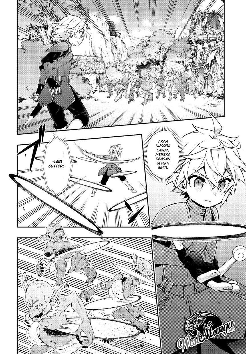 Tensei Kizoku no Isekai Boukenroku ~Jichou wo Shiranai Kamigami no Shit Chapter 19 page 26