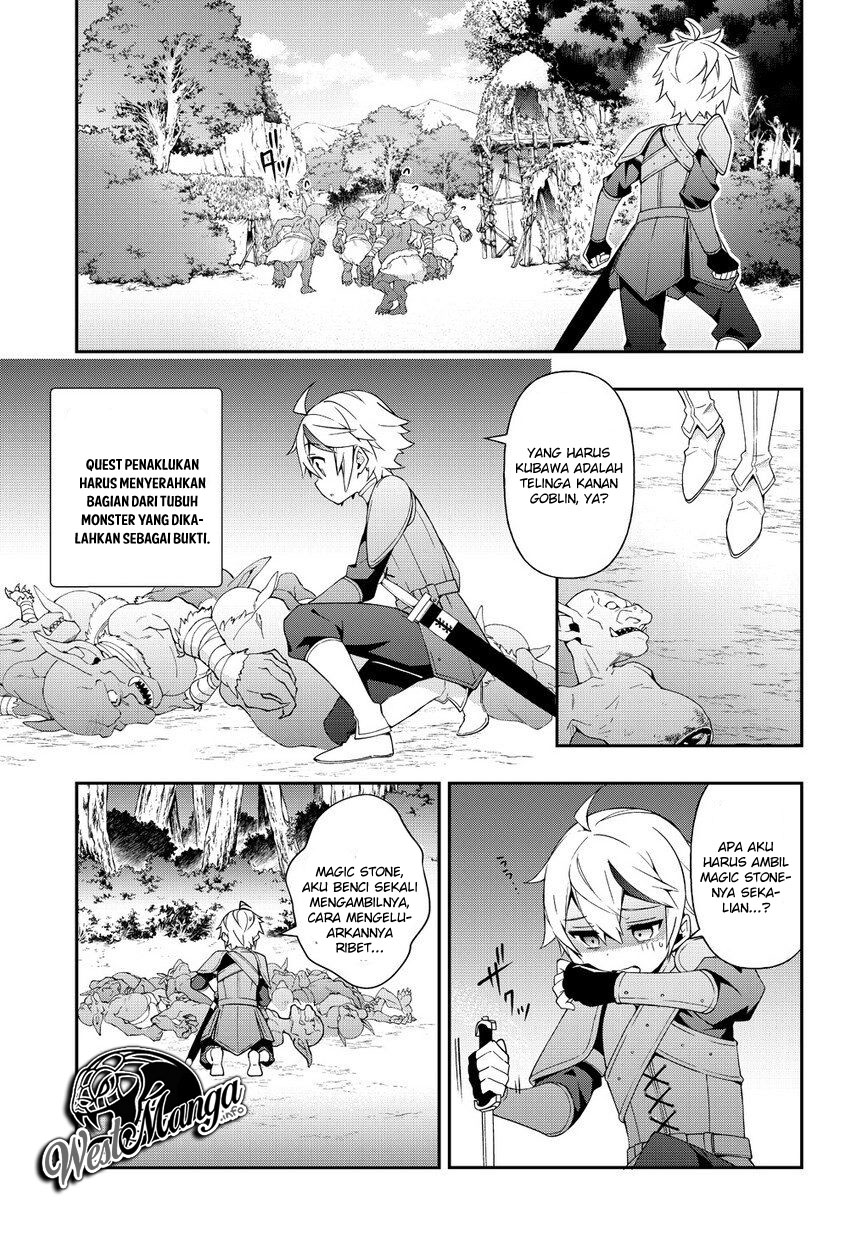 Tensei Kizoku no Isekai Boukenroku ~Jichou wo Shiranai Kamigami no Shit Chapter 19 page 27