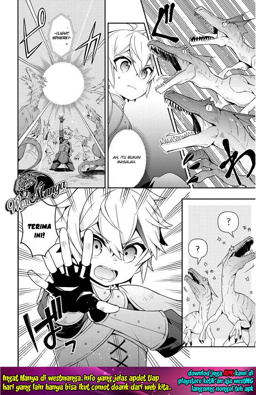 Tensei Kizoku no Isekai Boukenroku ~Jichou wo Shiranai Kamigami no Shit Chapter 19 page 30