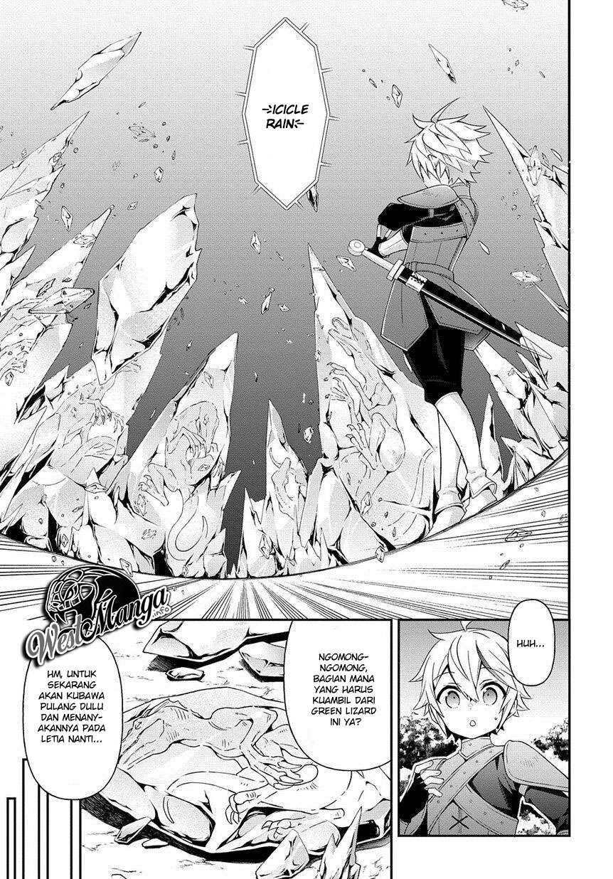 Tensei Kizoku no Isekai Boukenroku ~Jichou wo Shiranai Kamigami no Shit Chapter 19 page 31