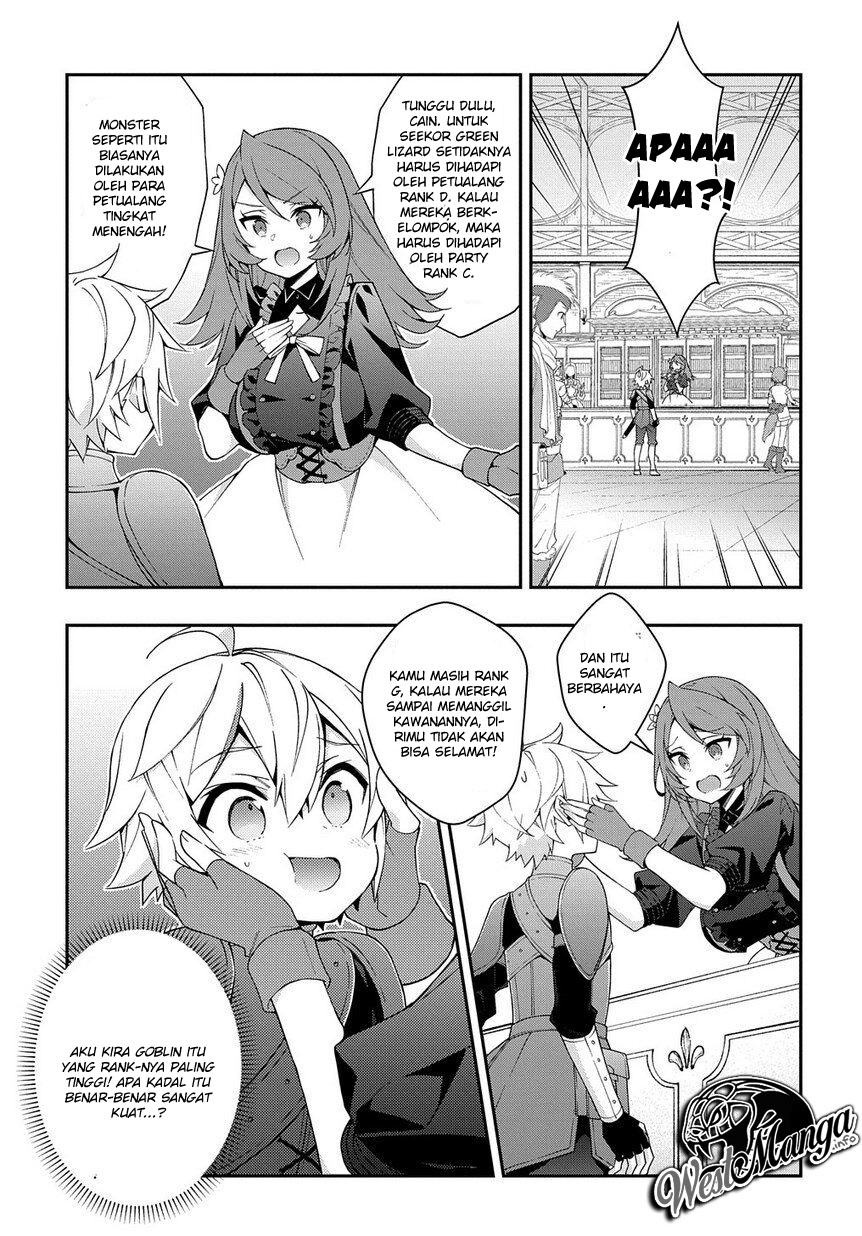 Tensei Kizoku no Isekai Boukenroku ~Jichou wo Shiranai Kamigami no Shit Chapter 19 page 33