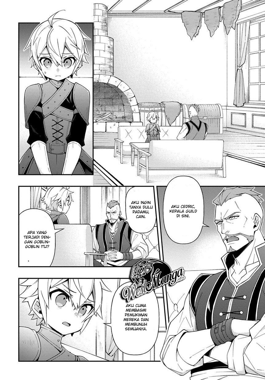 Tensei Kizoku no Isekai Boukenroku ~Jichou wo Shiranai Kamigami no Shit Chapter 19 page 36