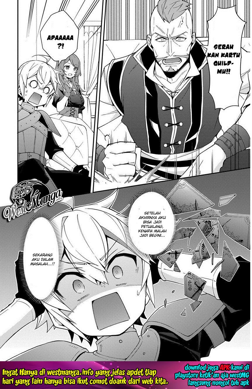 Tensei Kizoku no Isekai Boukenroku ~Jichou wo Shiranai Kamigami no Shit Chapter 19 page 38