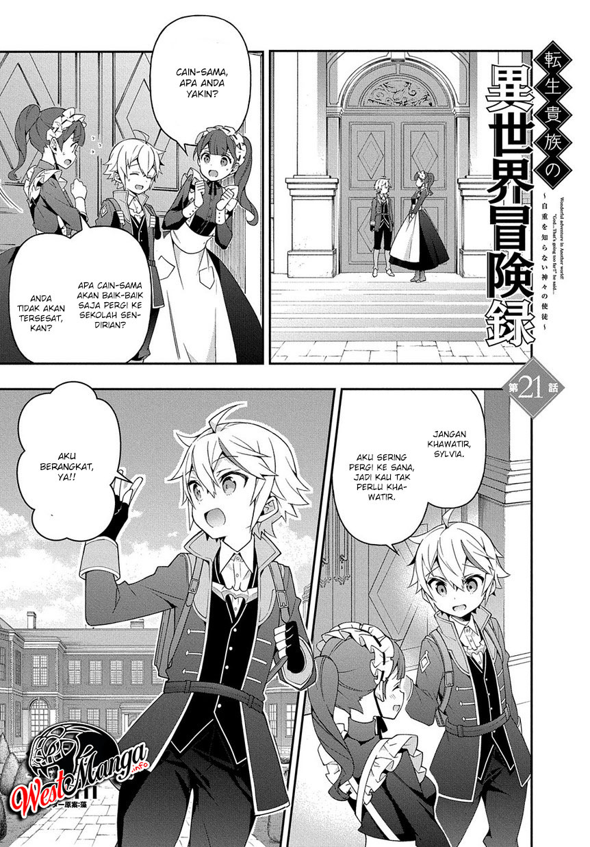 Tensei Kizoku no Isekai Boukenroku ~Jichou wo Shiranai Kamigami no Shit Chapter 21 page 1