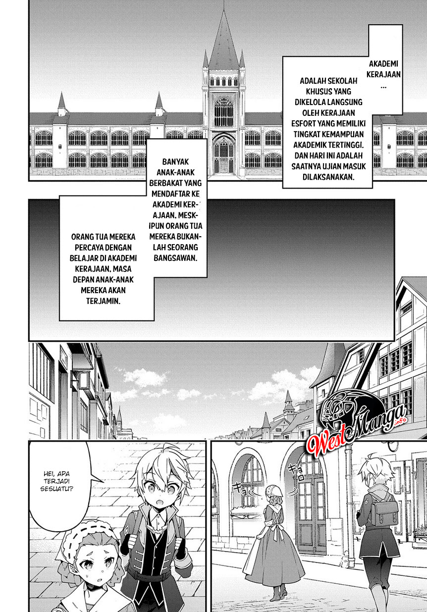 Tensei Kizoku no Isekai Boukenroku ~Jichou wo Shiranai Kamigami no Shit Chapter 21 page 3