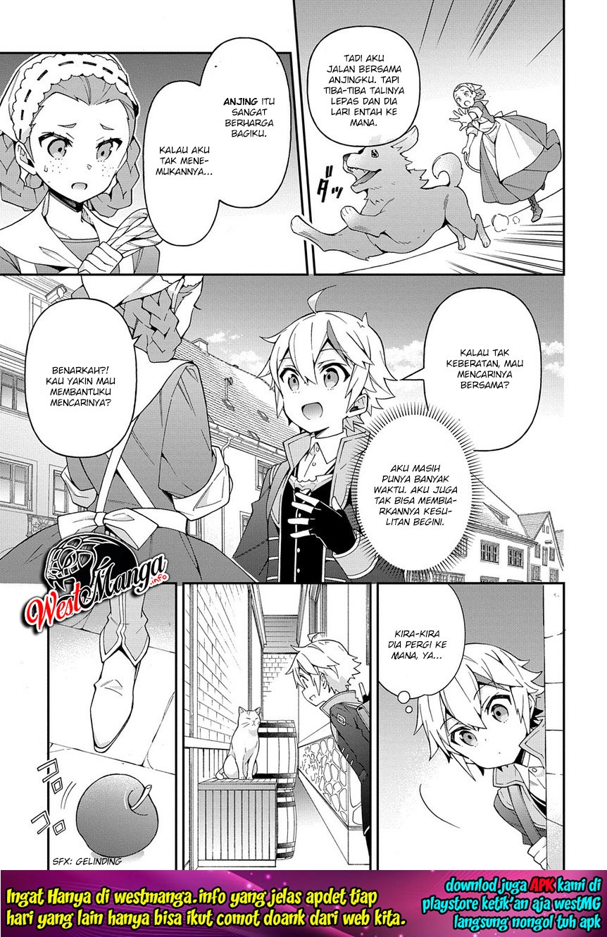 Tensei Kizoku no Isekai Boukenroku ~Jichou wo Shiranai Kamigami no Shit Chapter 21 page 4