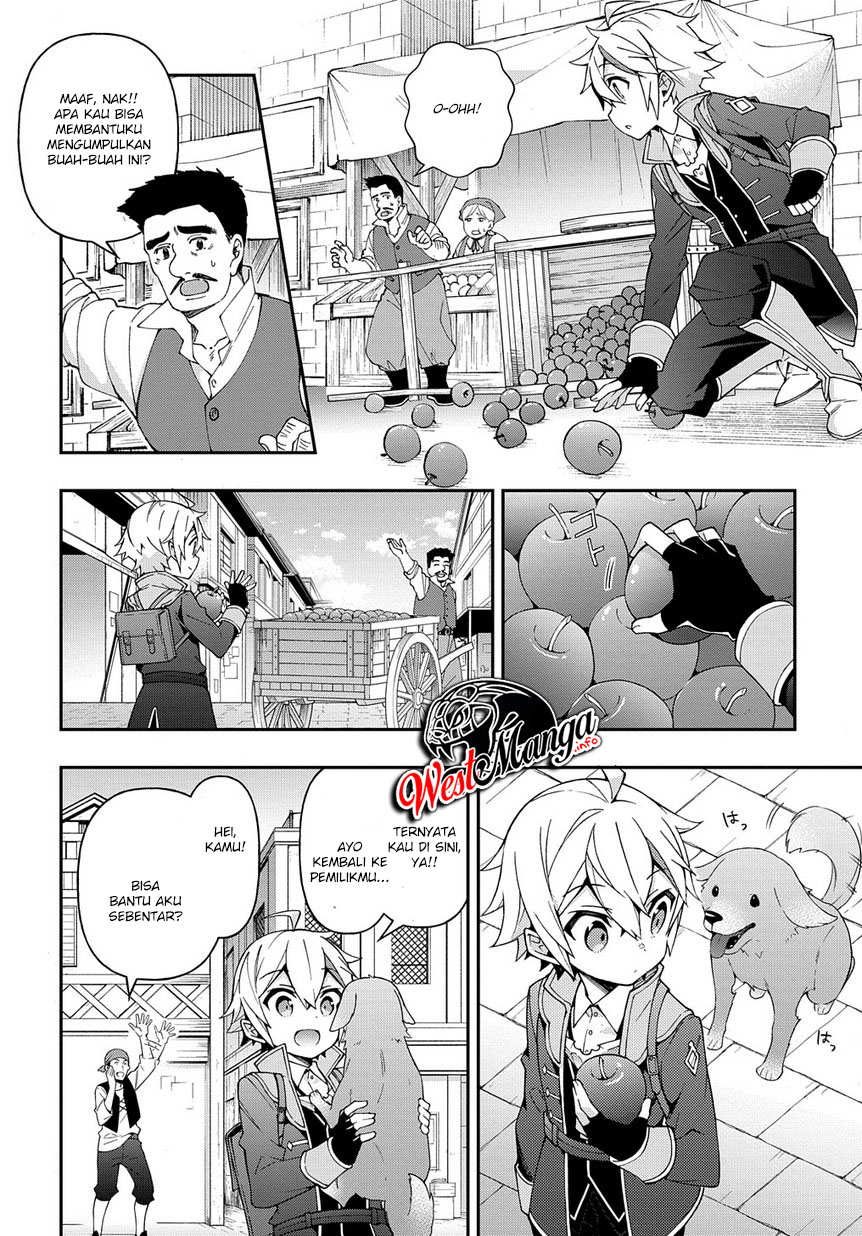 Tensei Kizoku no Isekai Boukenroku ~Jichou wo Shiranai Kamigami no Shit Chapter 21 page 5