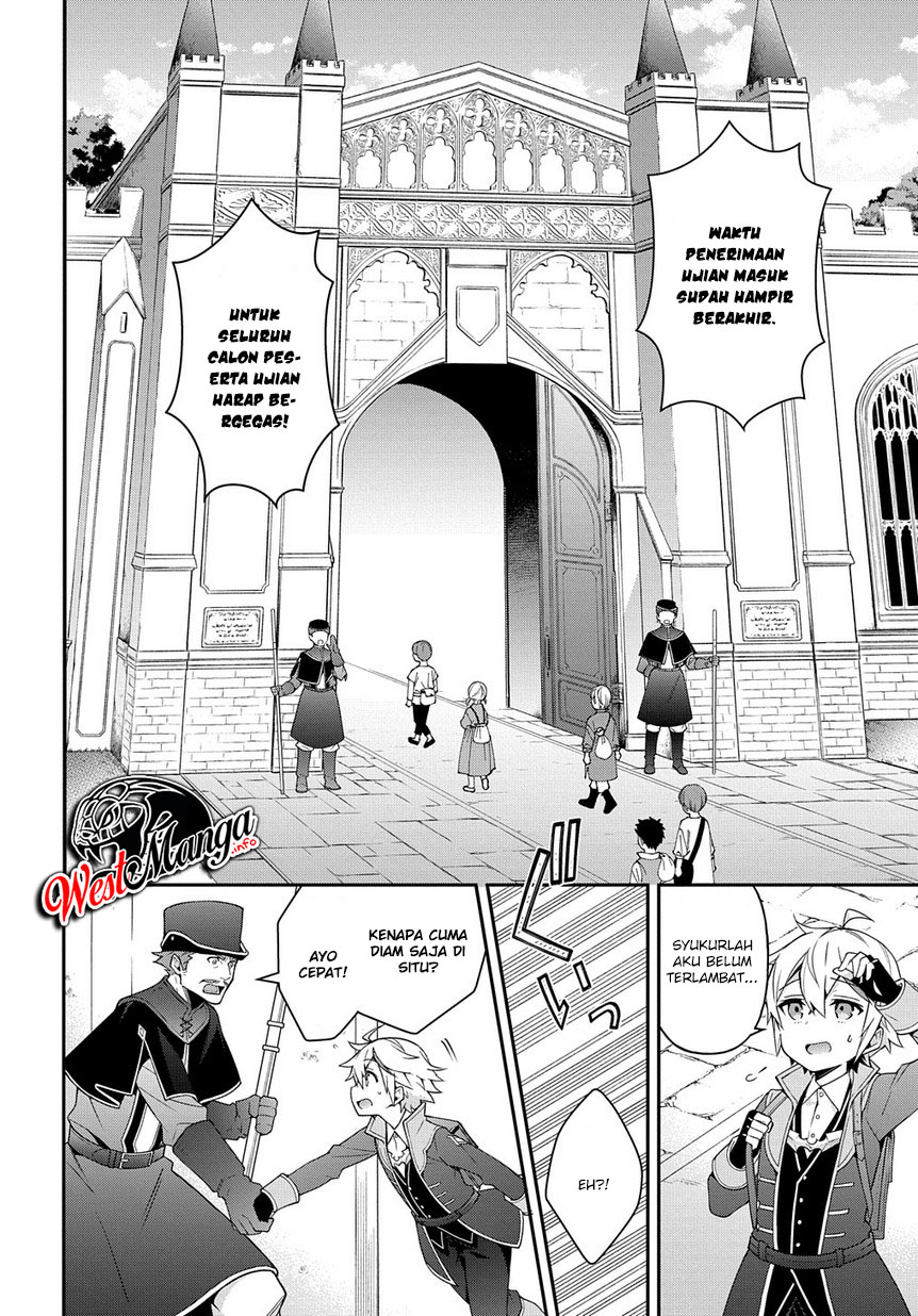 Tensei Kizoku no Isekai Boukenroku ~Jichou wo Shiranai Kamigami no Shit Chapter 21 page 7