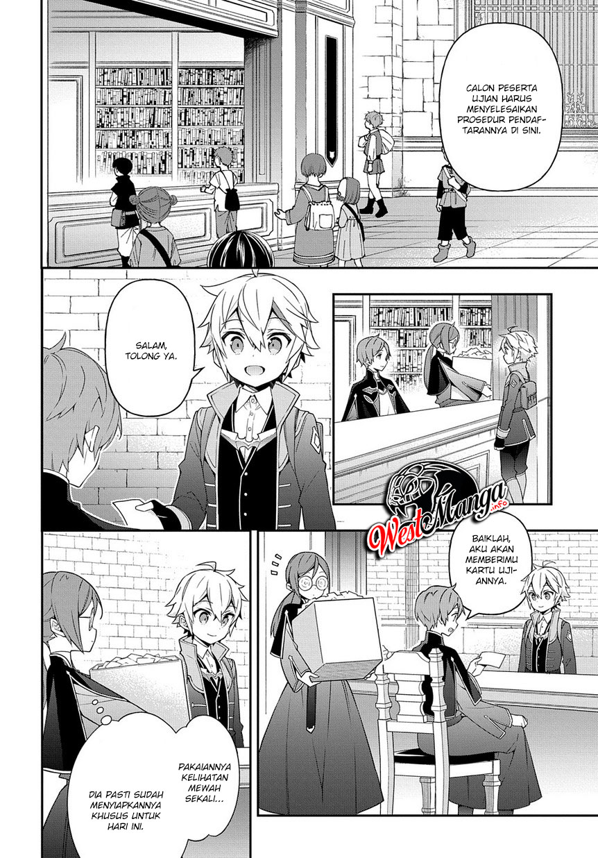 Tensei Kizoku no Isekai Boukenroku ~Jichou wo Shiranai Kamigami no Shit Chapter 21 page 9