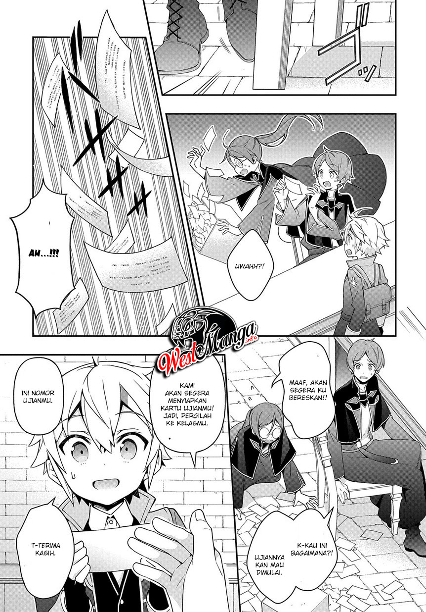 Tensei Kizoku no Isekai Boukenroku ~Jichou wo Shiranai Kamigami no Shit Chapter 21 page 10