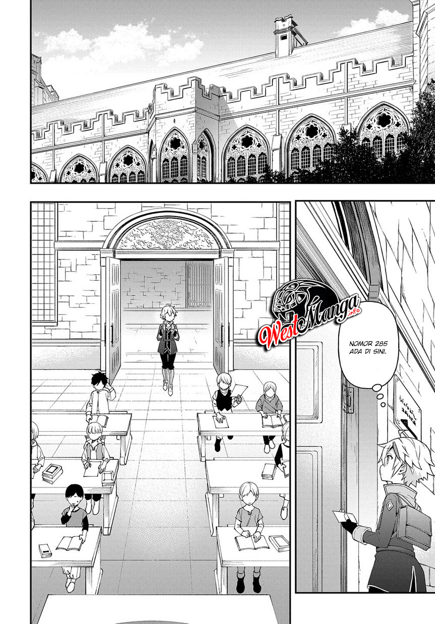 Tensei Kizoku no Isekai Boukenroku ~Jichou wo Shiranai Kamigami no Shit Chapter 21 page 11