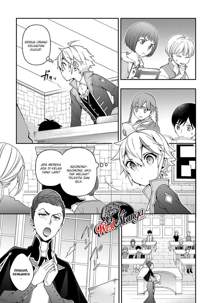 Tensei Kizoku no Isekai Boukenroku ~Jichou wo Shiranai Kamigami no Shit Chapter 21 page 12