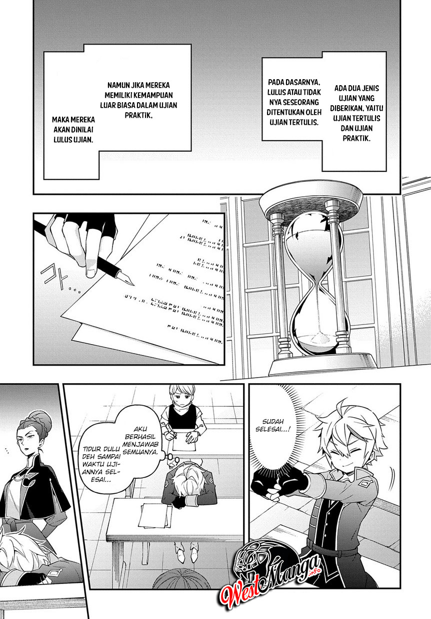 Tensei Kizoku no Isekai Boukenroku ~Jichou wo Shiranai Kamigami no Shit Chapter 21 page 14