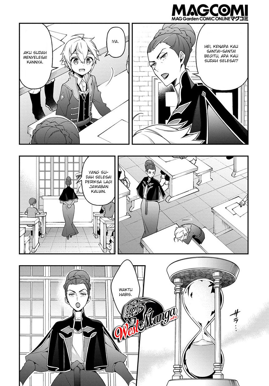 Tensei Kizoku no Isekai Boukenroku ~Jichou wo Shiranai Kamigami no Shit Chapter 21 page 16