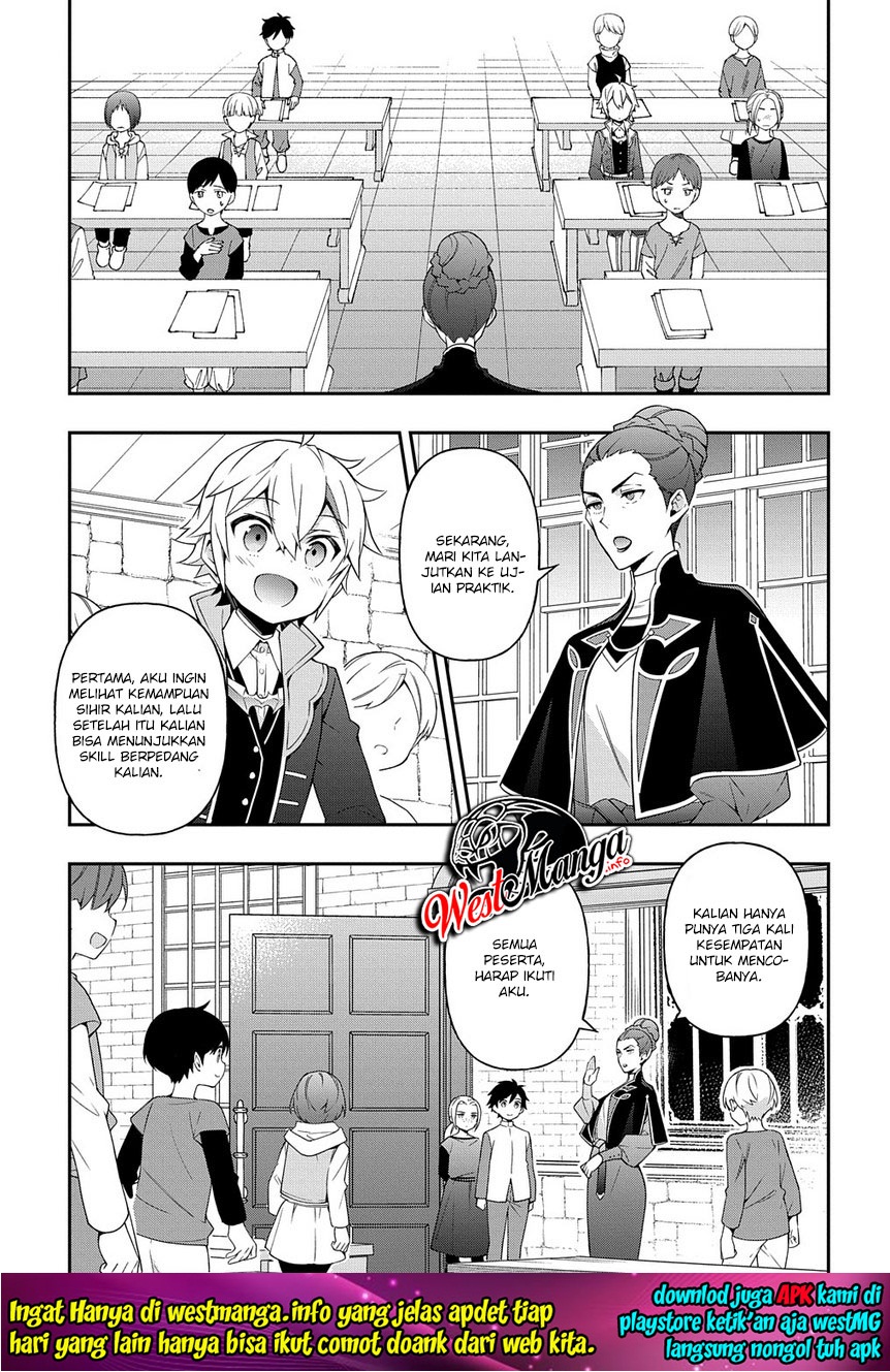 Tensei Kizoku no Isekai Boukenroku ~Jichou wo Shiranai Kamigami no Shit Chapter 21 page 17
