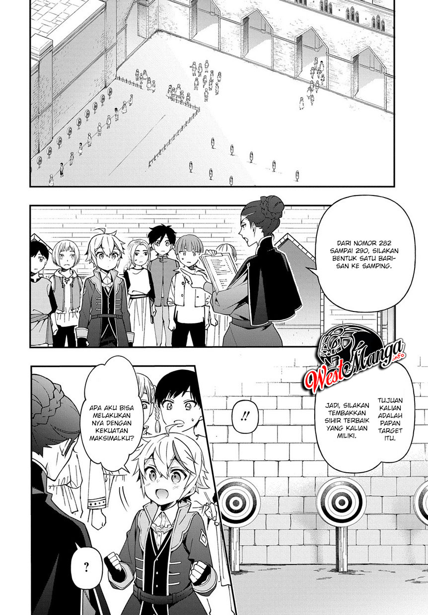 Tensei Kizoku no Isekai Boukenroku ~Jichou wo Shiranai Kamigami no Shit Chapter 21 page 18
