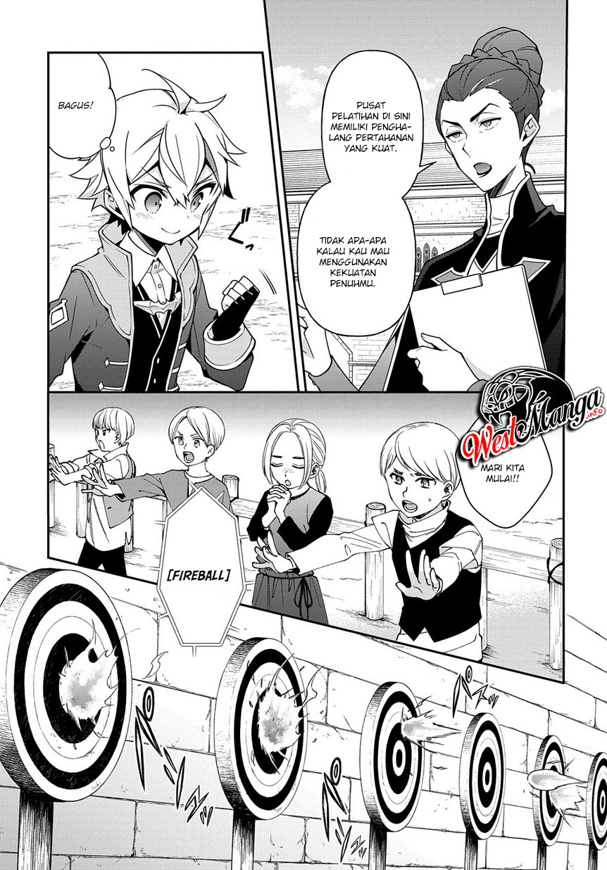 Tensei Kizoku no Isekai Boukenroku ~Jichou wo Shiranai Kamigami no Shit Chapter 21 page 19