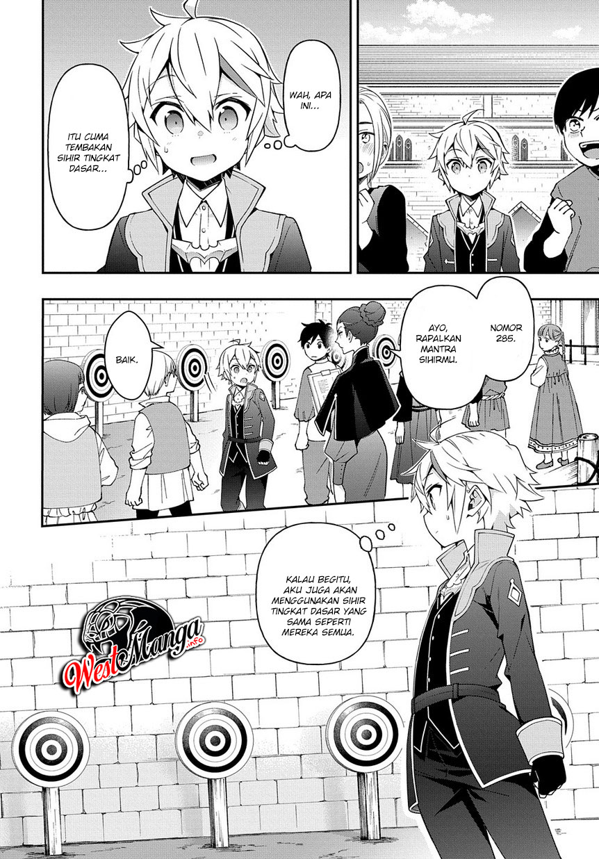 Tensei Kizoku no Isekai Boukenroku ~Jichou wo Shiranai Kamigami no Shit Chapter 21 page 20