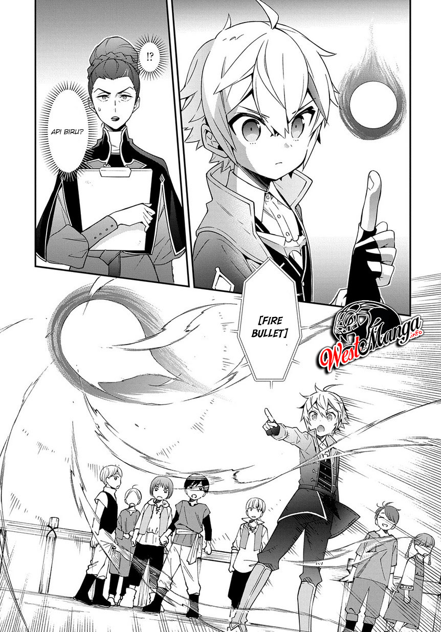 Tensei Kizoku no Isekai Boukenroku ~Jichou wo Shiranai Kamigami no Shit Chapter 21 page 21