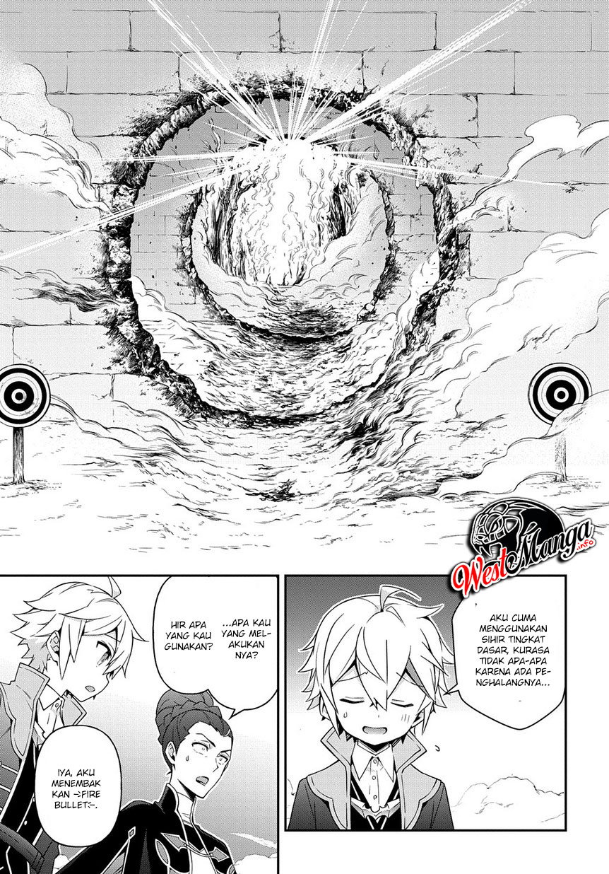 Tensei Kizoku no Isekai Boukenroku ~Jichou wo Shiranai Kamigami no Shit Chapter 21 page 23