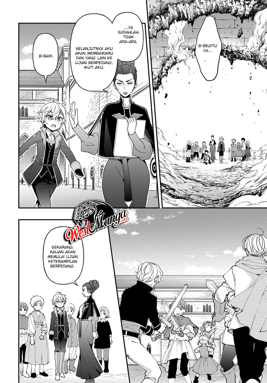 Tensei Kizoku no Isekai Boukenroku ~Jichou wo Shiranai Kamigami no Shit Chapter 21 page 24