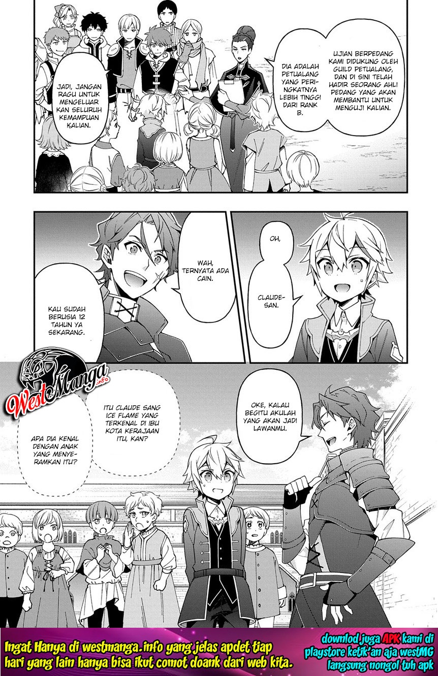Tensei Kizoku no Isekai Boukenroku ~Jichou wo Shiranai Kamigami no Shit Chapter 21 page 25