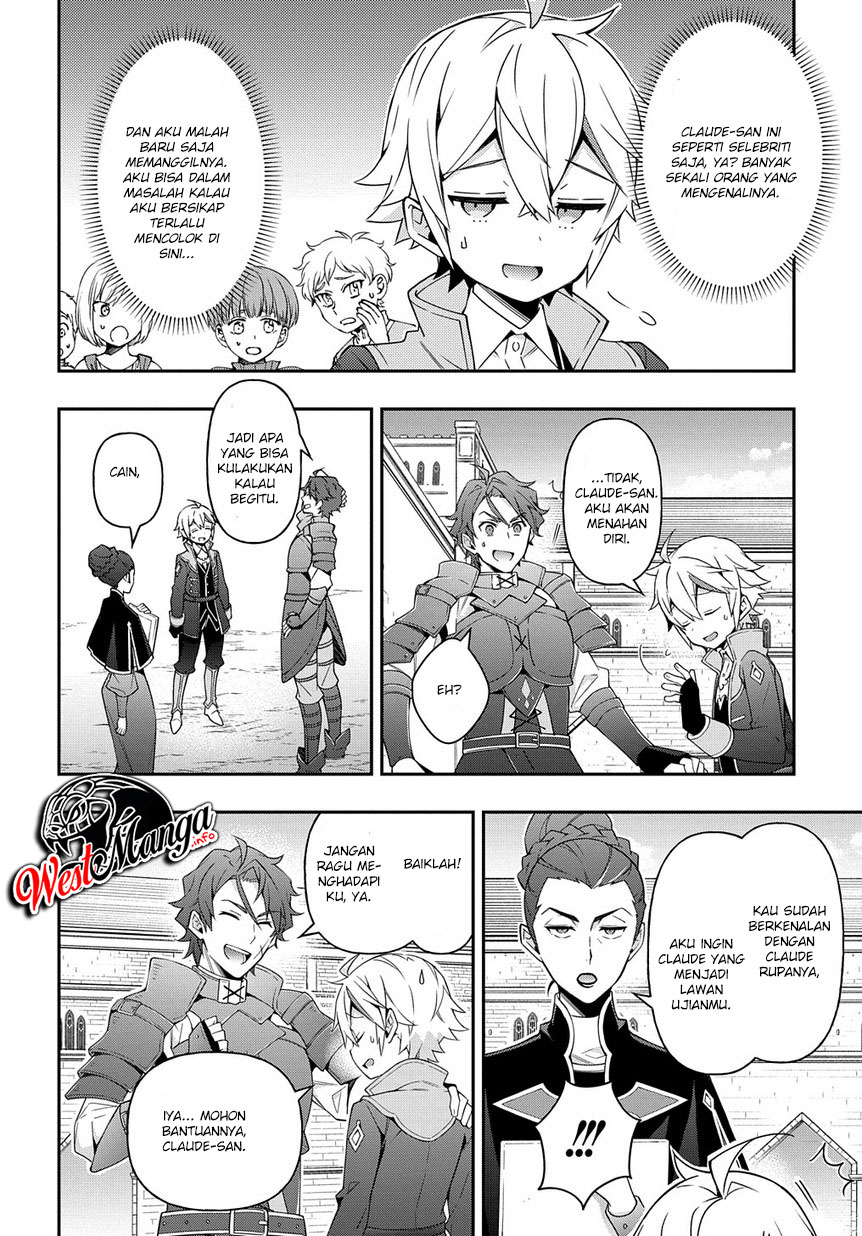 Tensei Kizoku no Isekai Boukenroku ~Jichou wo Shiranai Kamigami no Shit Chapter 21 page 26