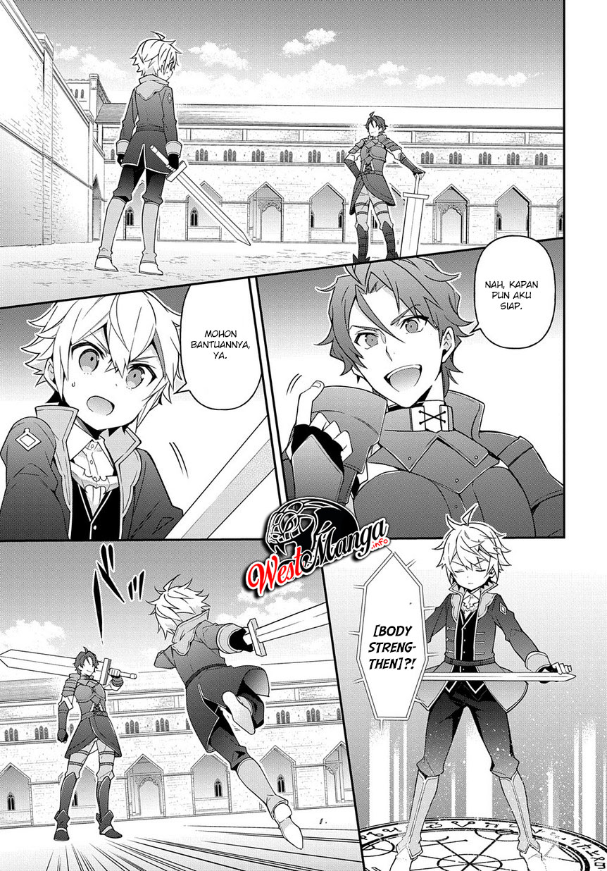 Tensei Kizoku no Isekai Boukenroku ~Jichou wo Shiranai Kamigami no Shit Chapter 21 page 27