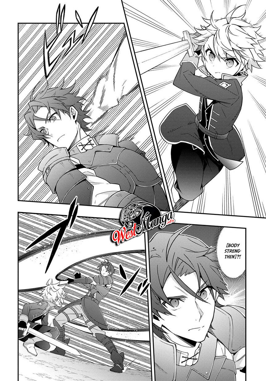 Tensei Kizoku no Isekai Boukenroku ~Jichou wo Shiranai Kamigami no Shit Chapter 21 page 28