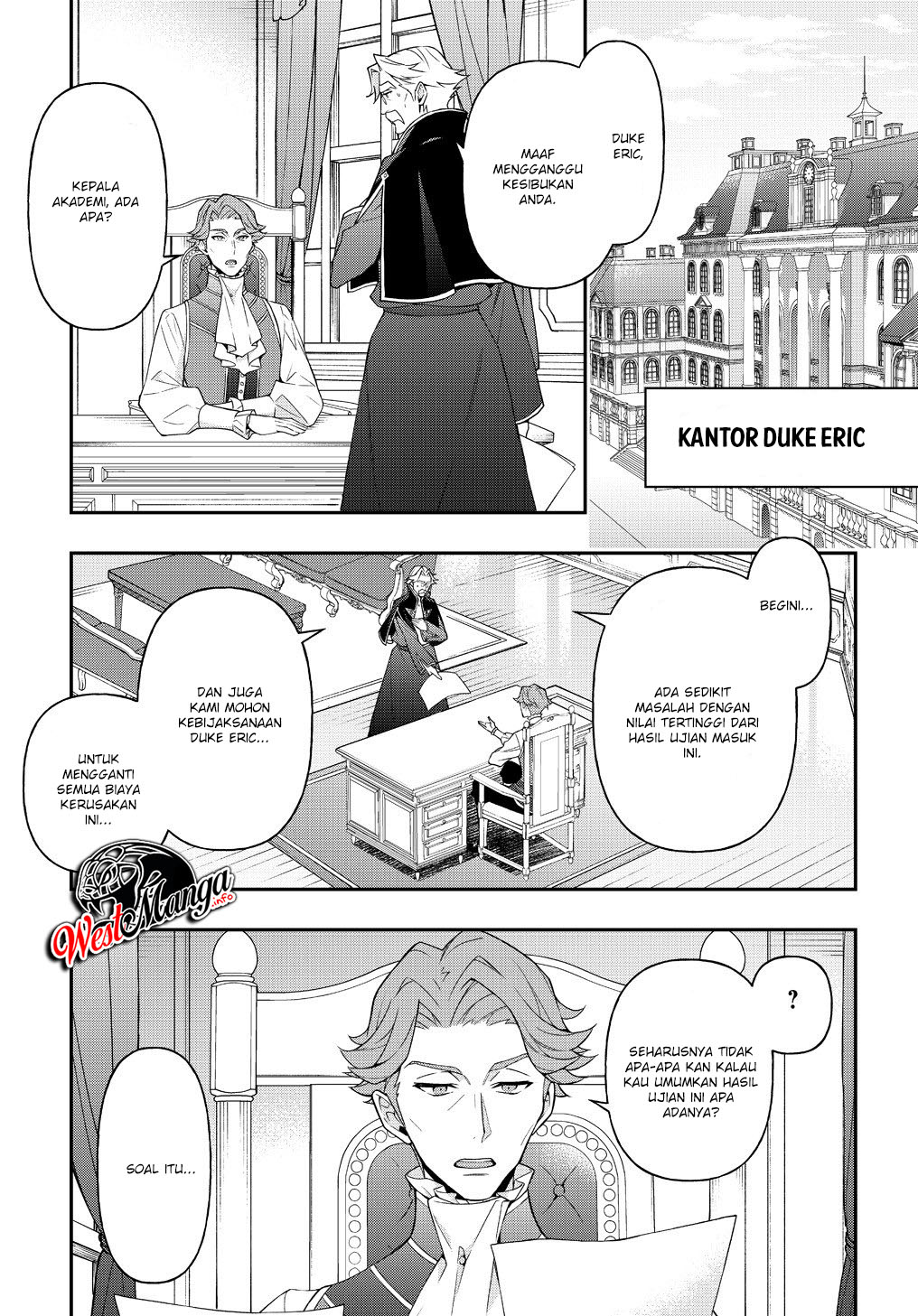 Tensei Kizoku no Isekai Boukenroku ~Jichou wo Shiranai Kamigami no Shit Chapter 22 page 1