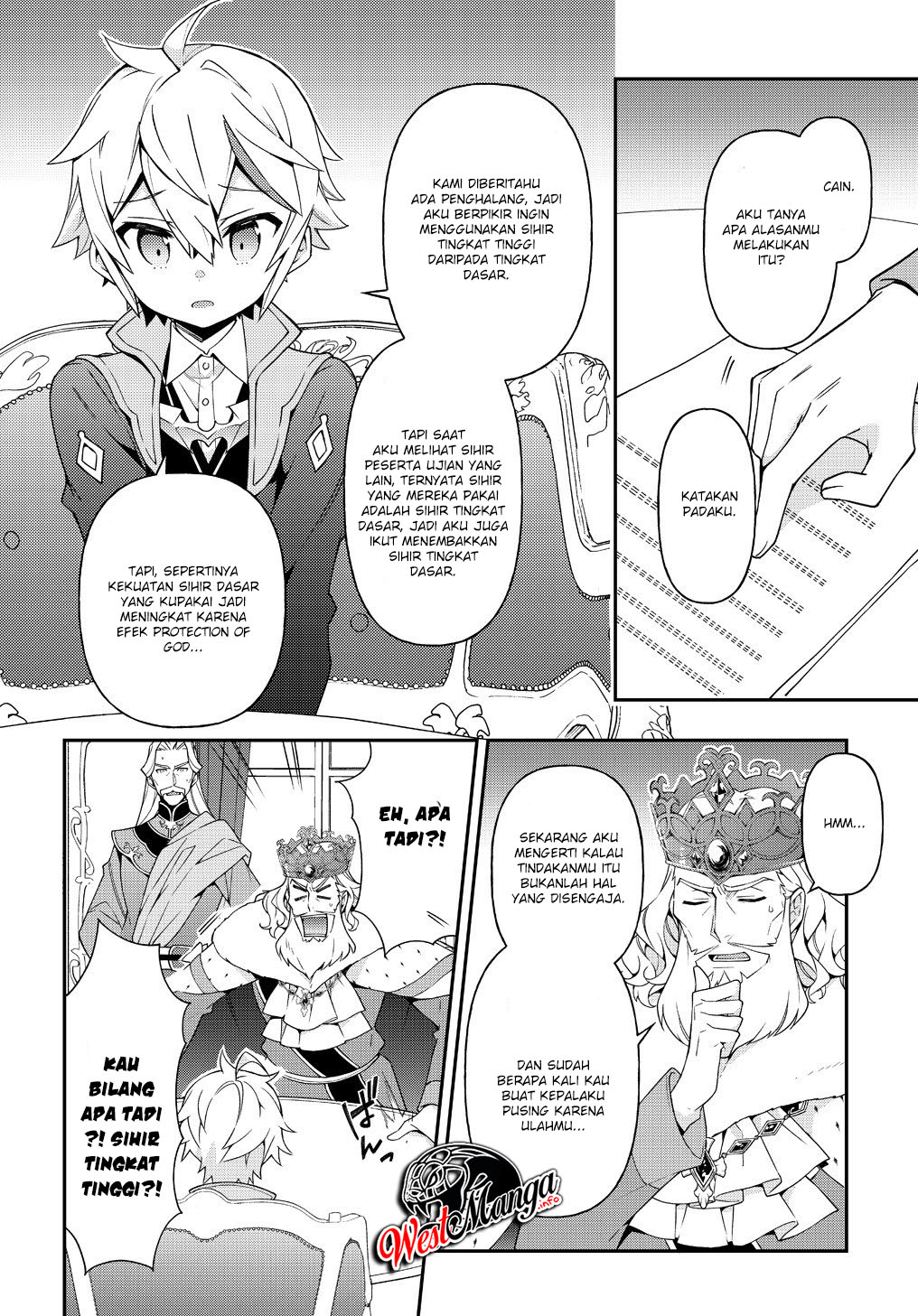 Tensei Kizoku no Isekai Boukenroku ~Jichou wo Shiranai Kamigami no Shit Chapter 22 page 5