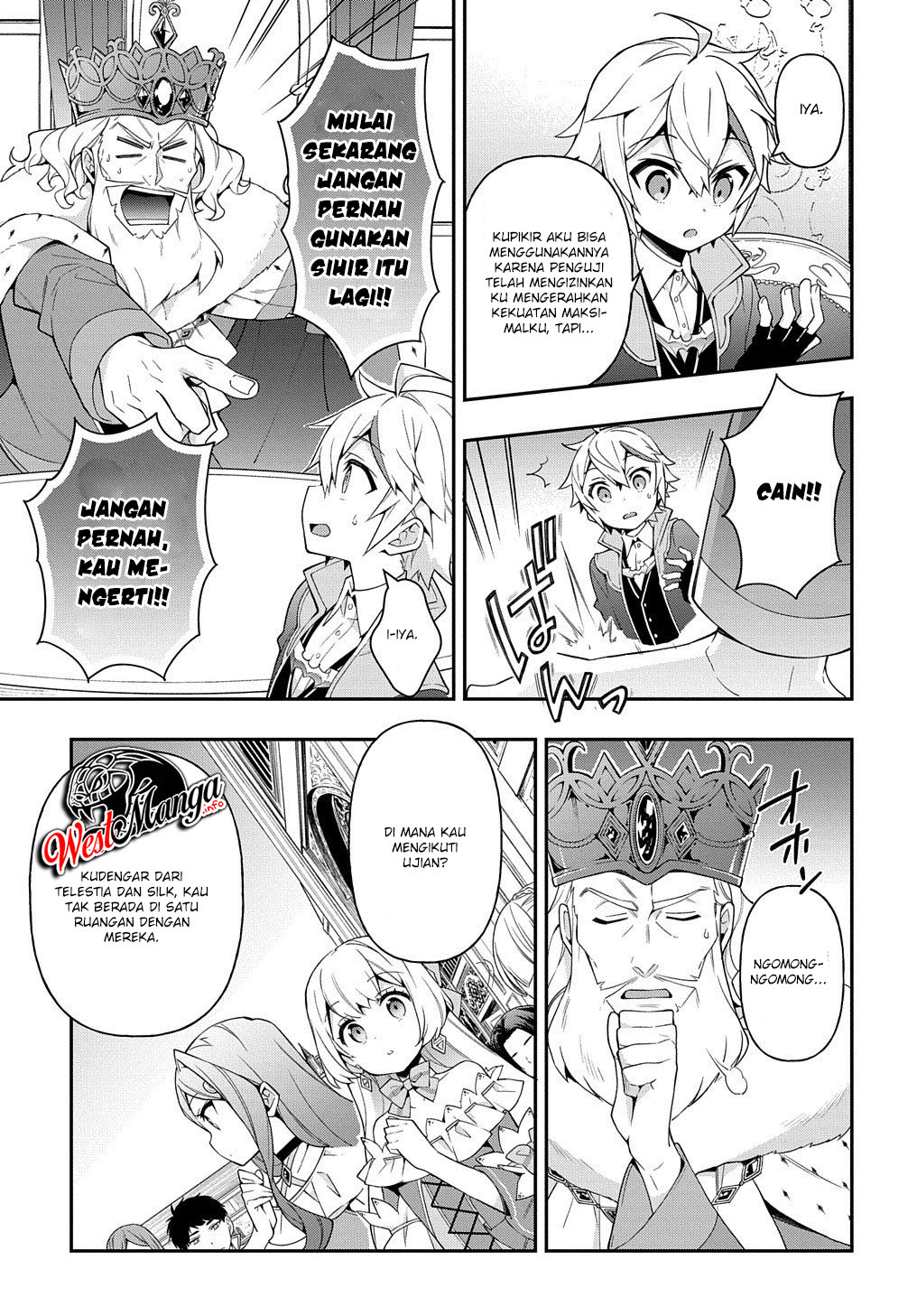 Tensei Kizoku no Isekai Boukenroku ~Jichou wo Shiranai Kamigami no Shit Chapter 22 page 6