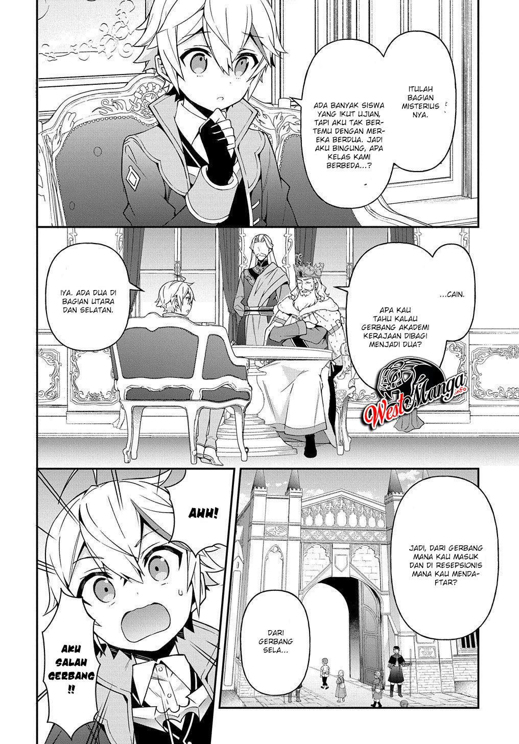 Tensei Kizoku no Isekai Boukenroku ~Jichou wo Shiranai Kamigami no Shit Chapter 22 page 7