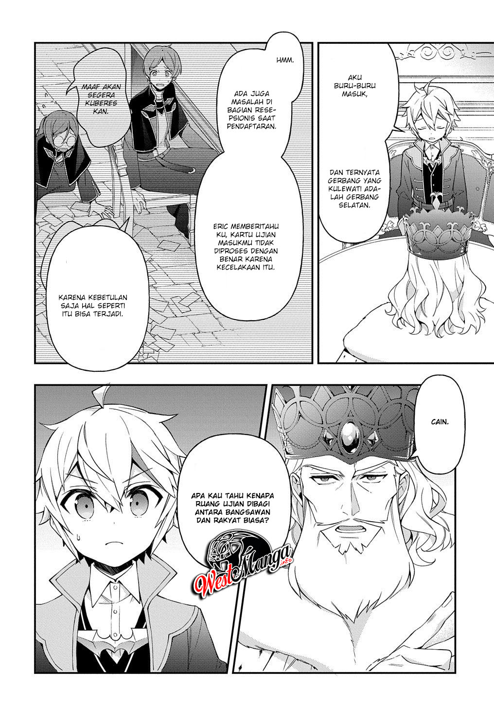 Tensei Kizoku no Isekai Boukenroku ~Jichou wo Shiranai Kamigami no Shit Chapter 22 page 9