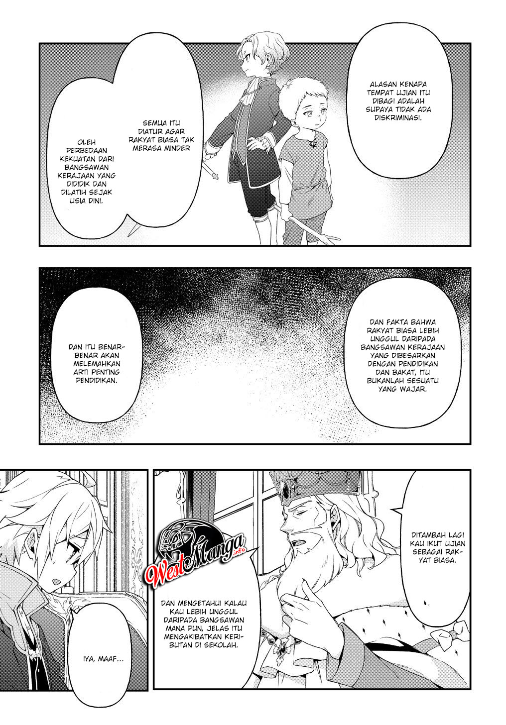 Tensei Kizoku no Isekai Boukenroku ~Jichou wo Shiranai Kamigami no Shit Chapter 22 page 10
