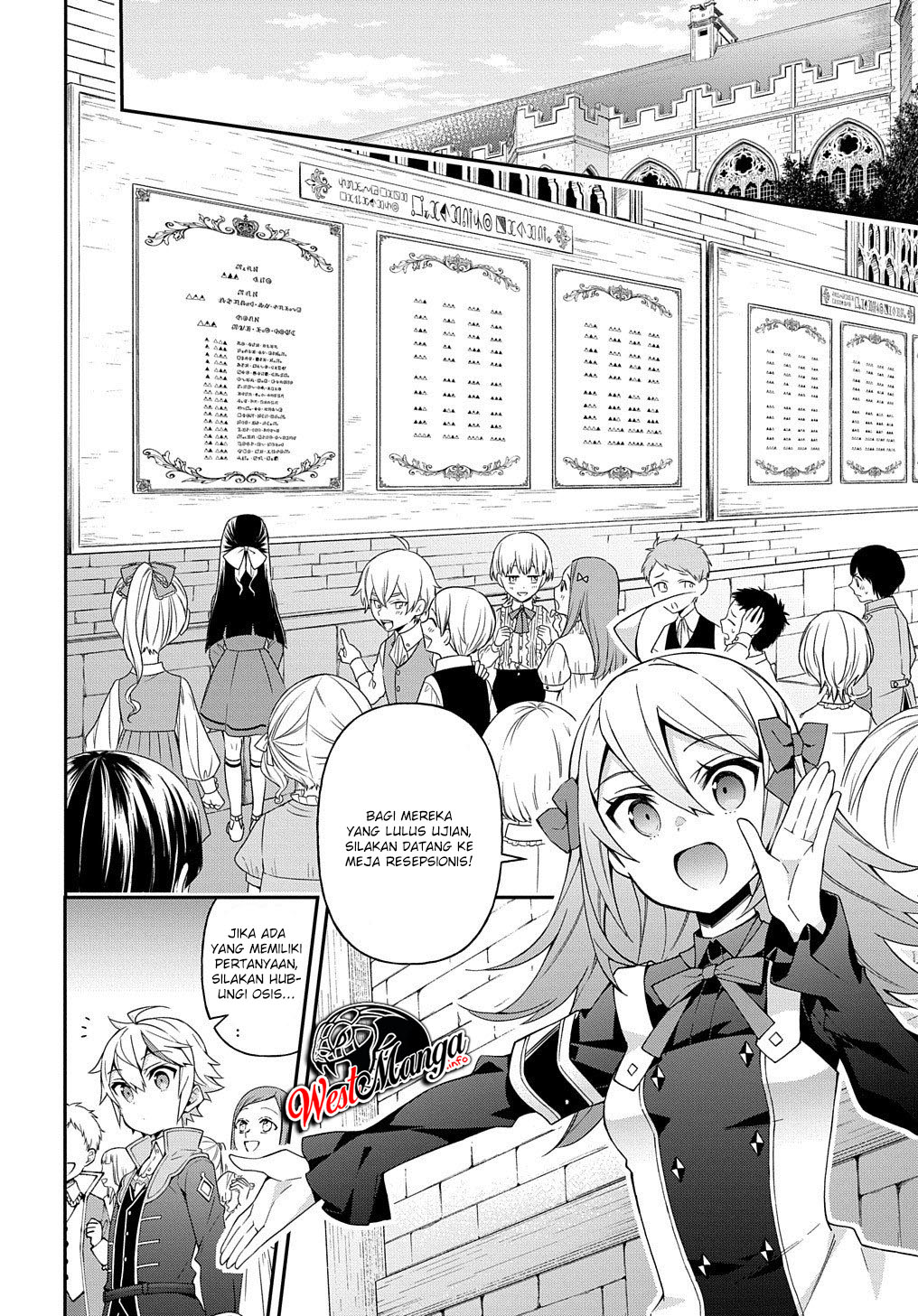 Tensei Kizoku no Isekai Boukenroku ~Jichou wo Shiranai Kamigami no Shit Chapter 22 page 11