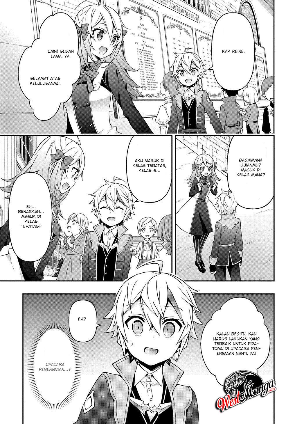 Tensei Kizoku no Isekai Boukenroku ~Jichou wo Shiranai Kamigami no Shit Chapter 22 page 12