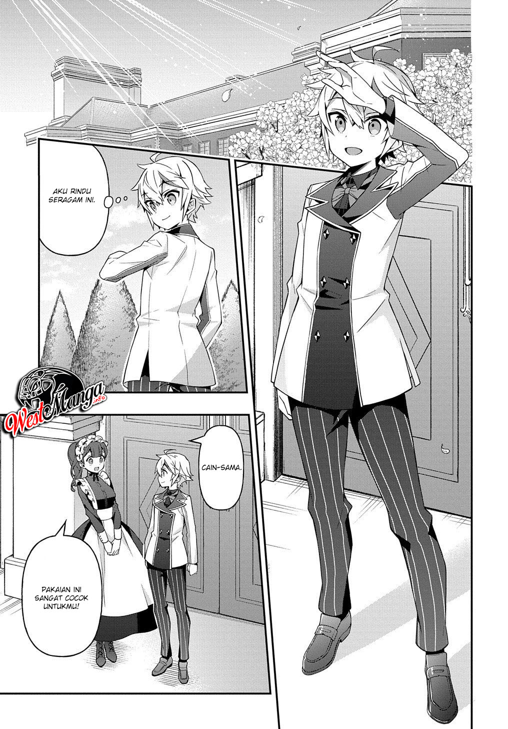 Tensei Kizoku no Isekai Boukenroku ~Jichou wo Shiranai Kamigami no Shit Chapter 22 page 17