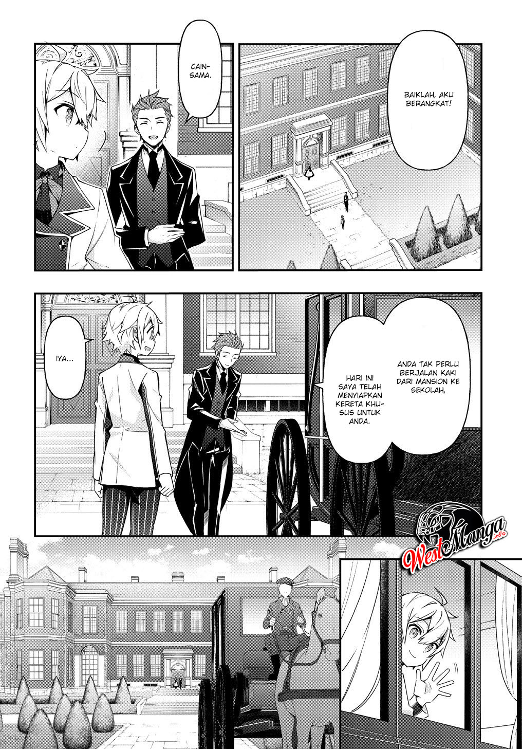 Tensei Kizoku no Isekai Boukenroku ~Jichou wo Shiranai Kamigami no Shit Chapter 22 page 18