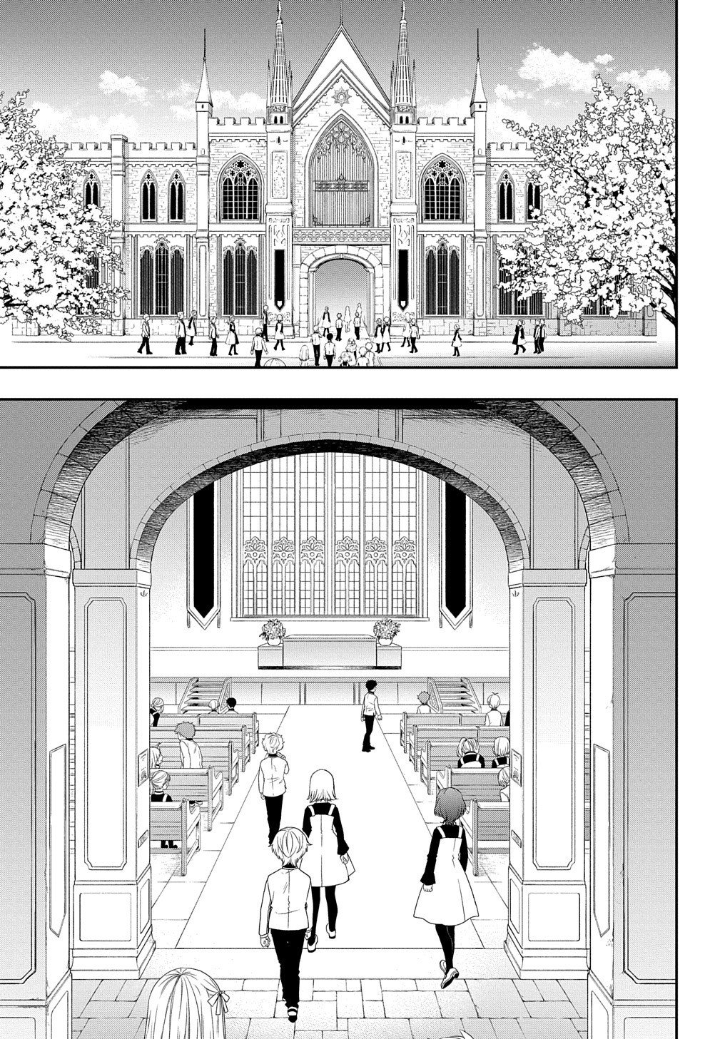 Tensei Kizoku no Isekai Boukenroku ~Jichou wo Shiranai Kamigami no Shit Chapter 22 page 19