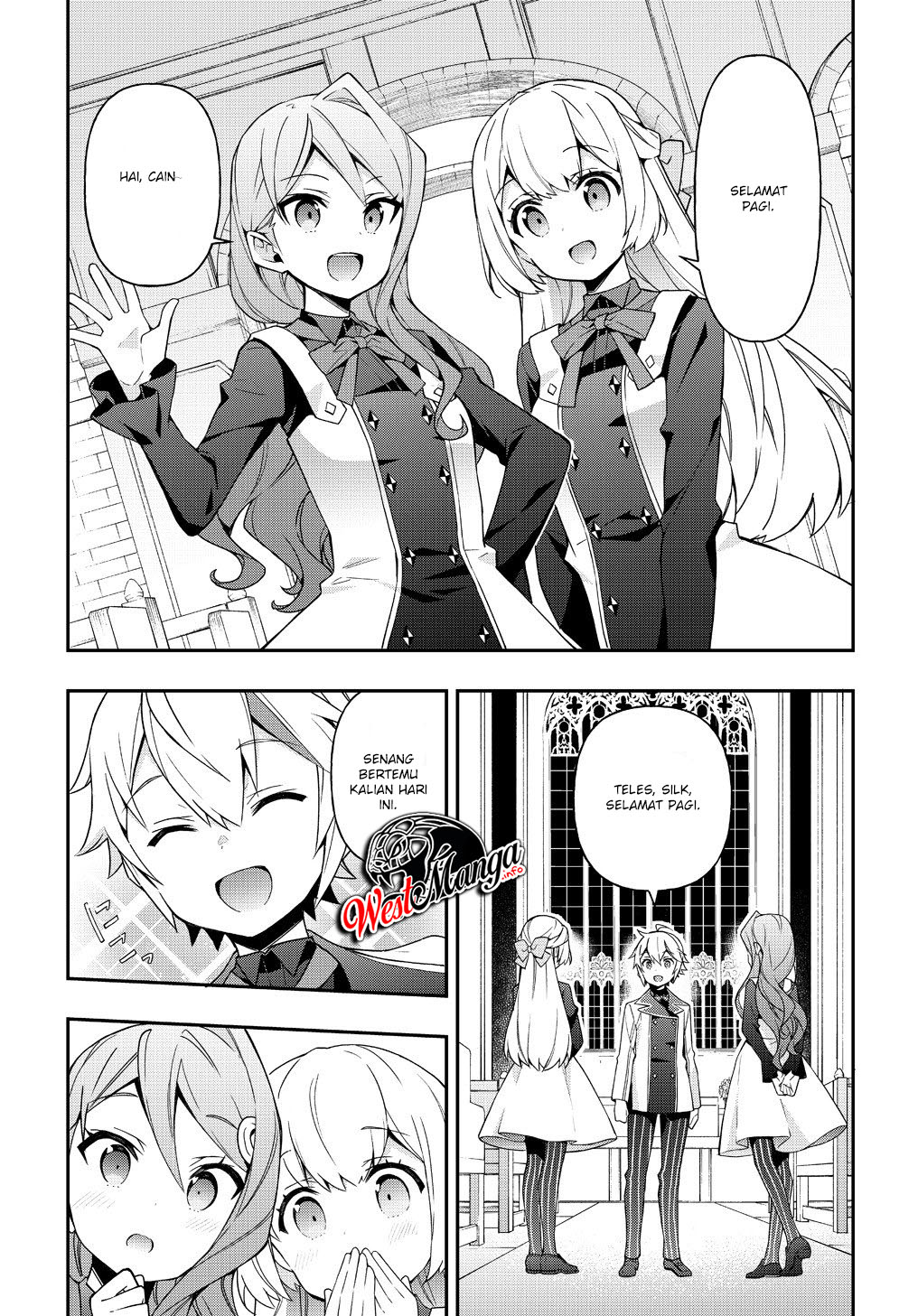 Tensei Kizoku no Isekai Boukenroku ~Jichou wo Shiranai Kamigami no Shit Chapter 22 page 21
