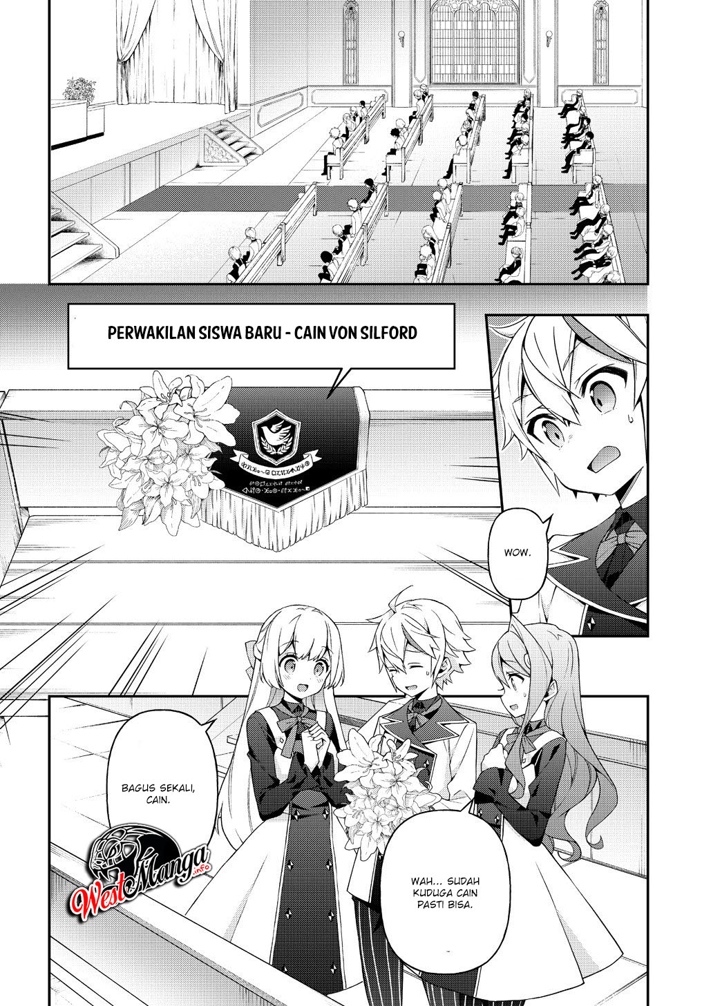 Tensei Kizoku no Isekai Boukenroku ~Jichou wo Shiranai Kamigami no Shit Chapter 22 page 22