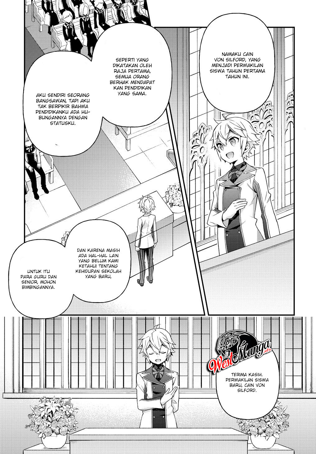 Tensei Kizoku no Isekai Boukenroku ~Jichou wo Shiranai Kamigami no Shit Chapter 22 page 25