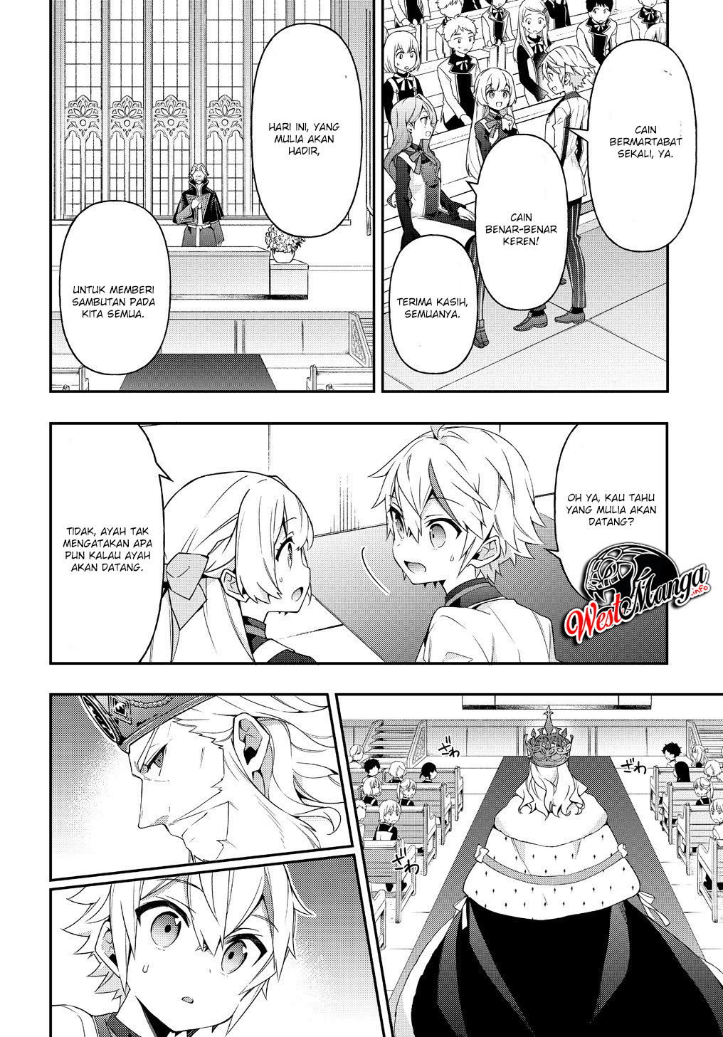 Tensei Kizoku no Isekai Boukenroku ~Jichou wo Shiranai Kamigami no Shit Chapter 22 page 26