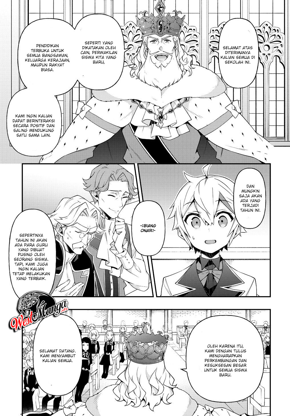 Tensei Kizoku no Isekai Boukenroku ~Jichou wo Shiranai Kamigami no Shit Chapter 22 page 27