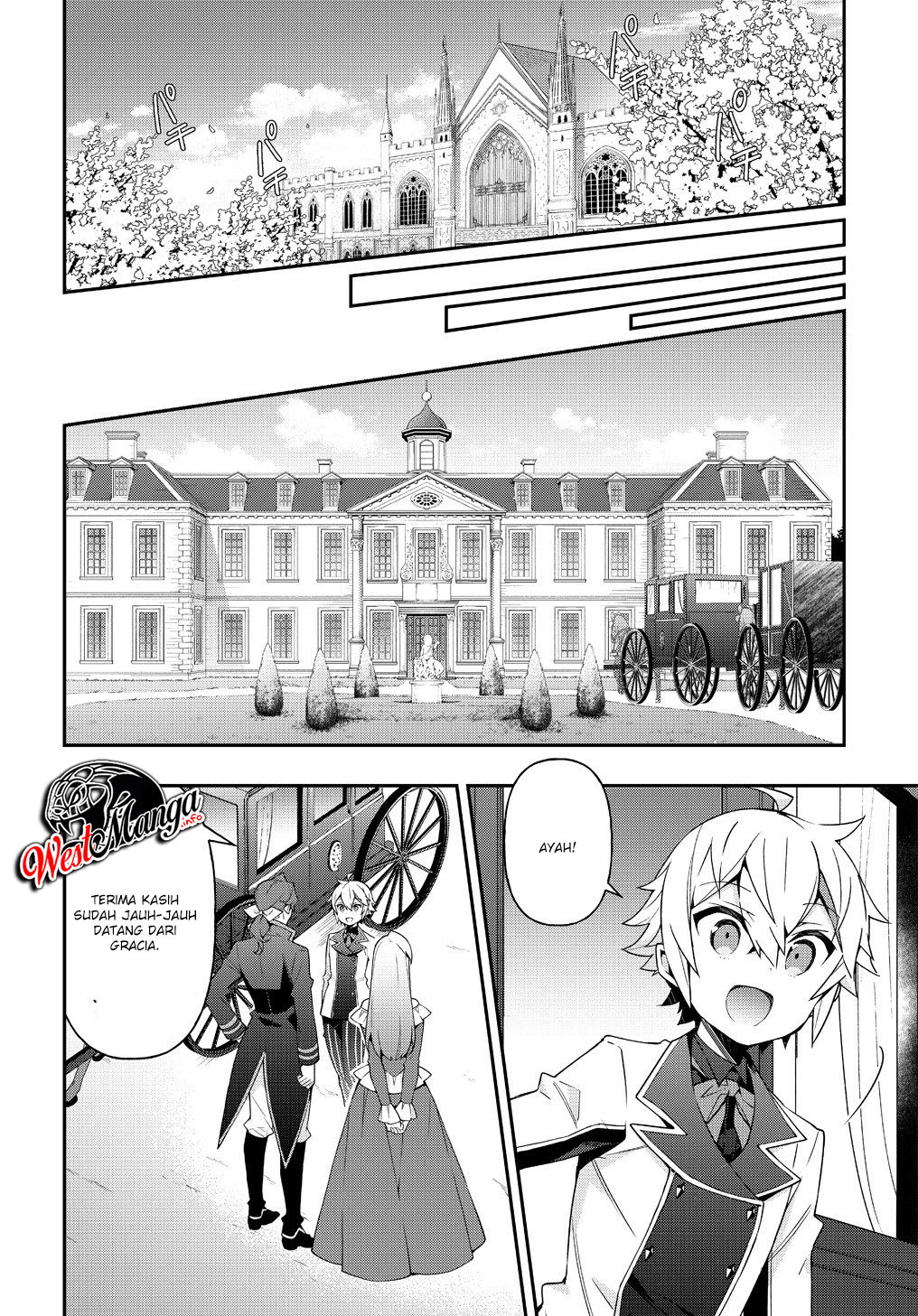 Tensei Kizoku no Isekai Boukenroku ~Jichou wo Shiranai Kamigami no Shit Chapter 22 page 28