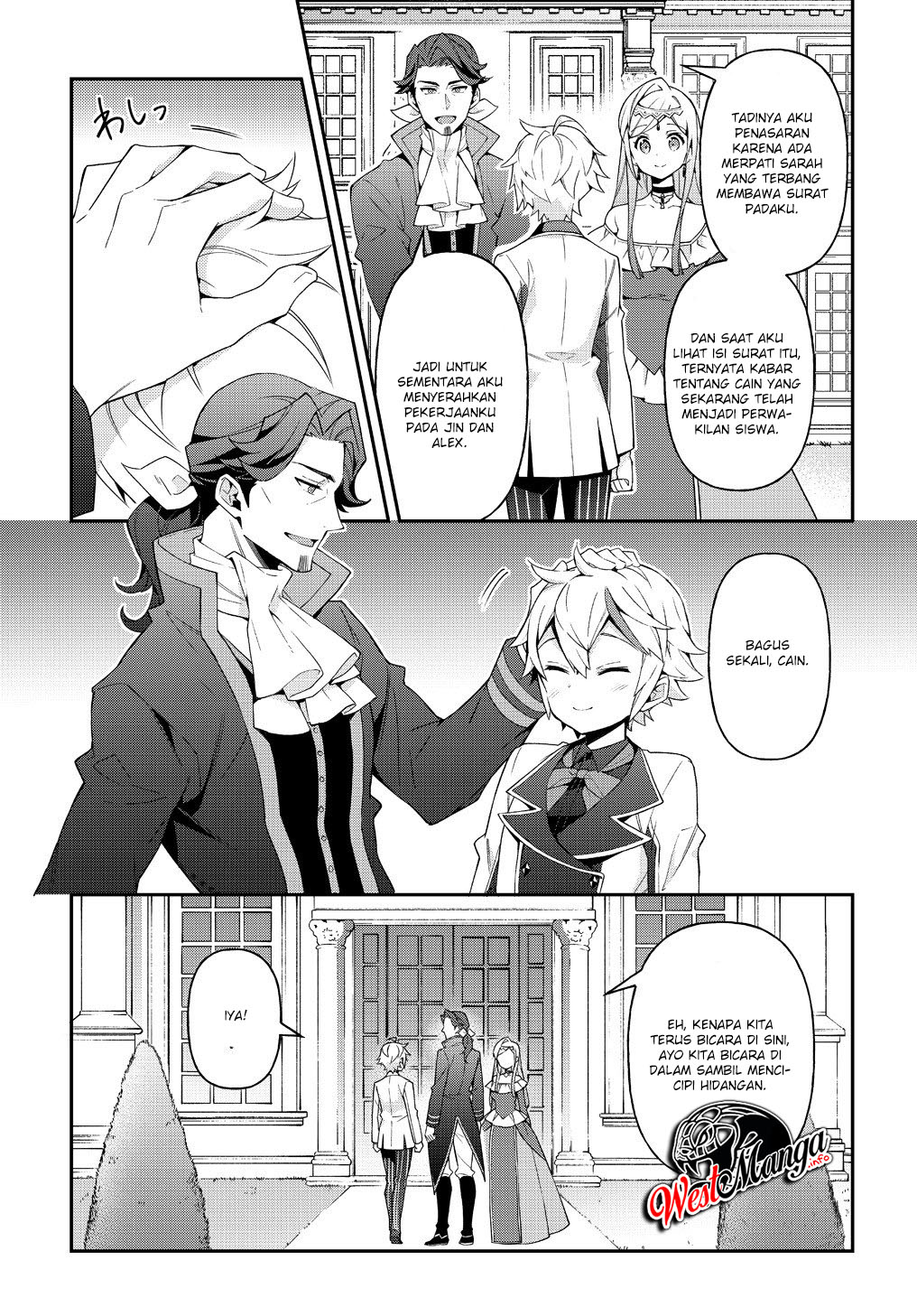 Tensei Kizoku no Isekai Boukenroku ~Jichou wo Shiranai Kamigami no Shit Chapter 22 page 29