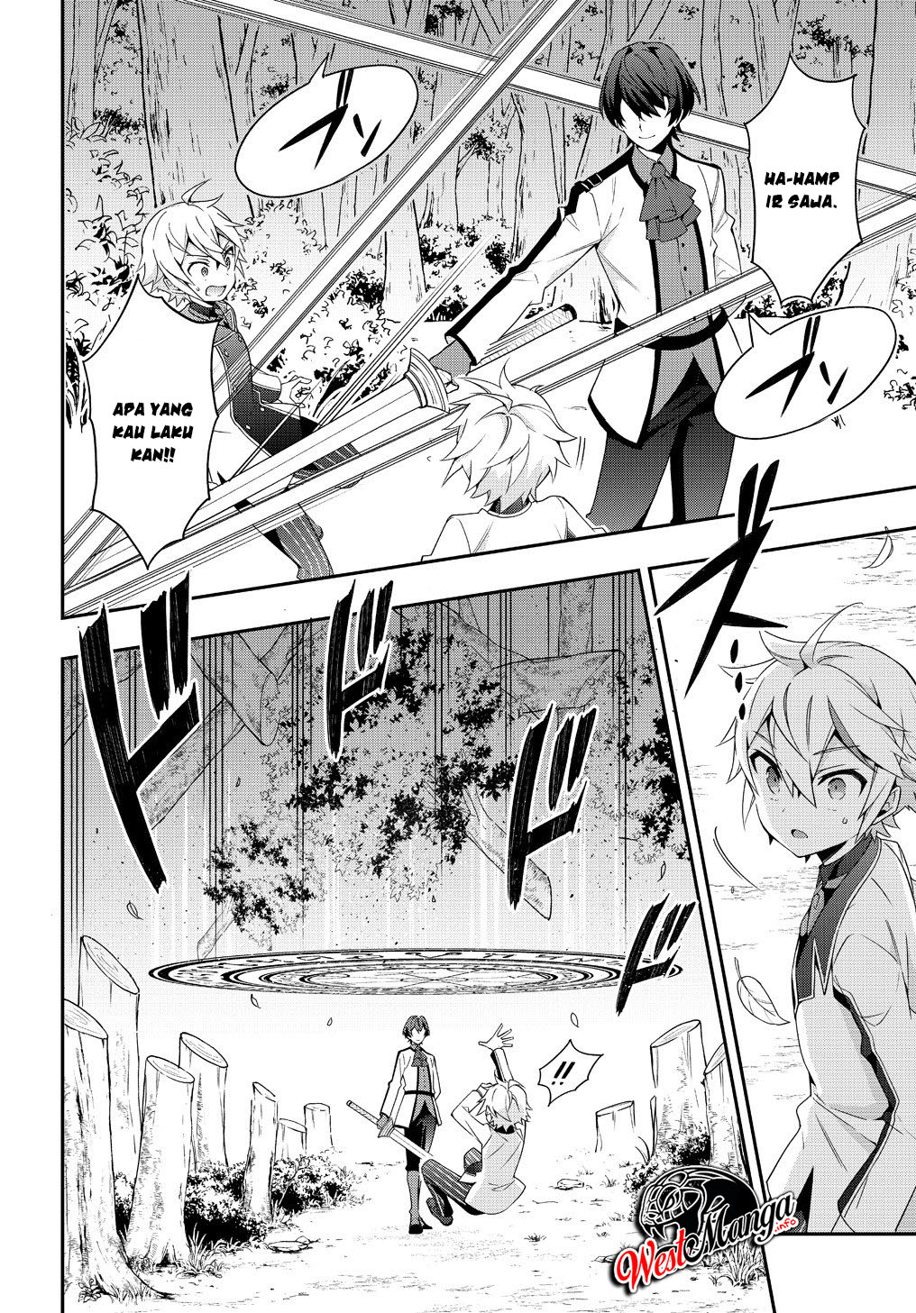 Tensei Kizoku no Isekai Boukenroku ~Jichou wo Shiranai Kamigami no Shit Chapter 22 page 34