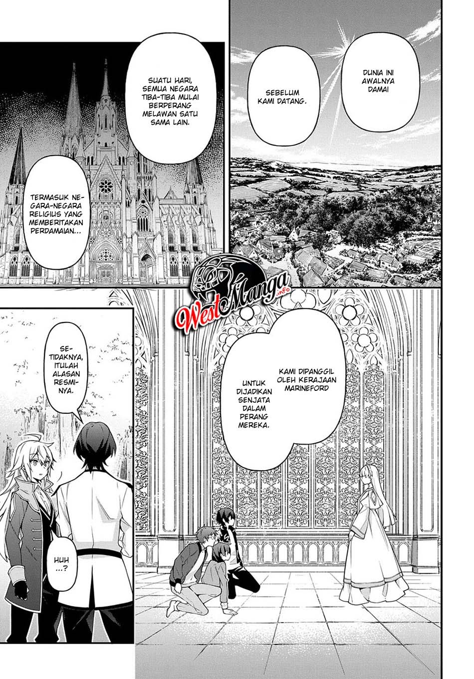 Tensei Kizoku no Isekai Boukenroku ~Jichou wo Shiranai Kamigami no Shit Chapter 26 page 4